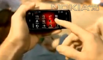   Nokia 5800i?