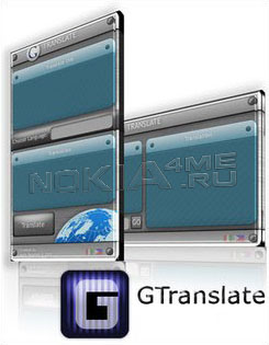 GTranslate v 2.0 (Google Translator) -   Symbian 9.4