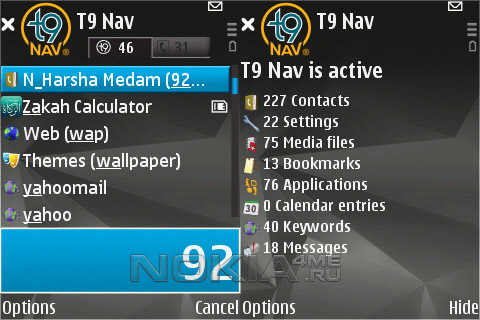 9 Nuance T9Nav -    