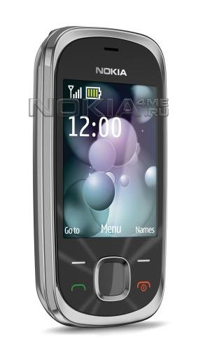 Nokia 7230 -       