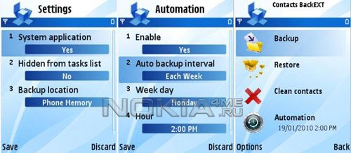 Contacts BackEX -      Symbian 9.