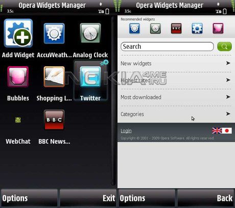 Opera Widgets Manager 10 -   Symbian