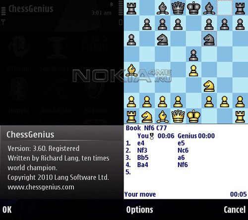 ChessGenius -    !