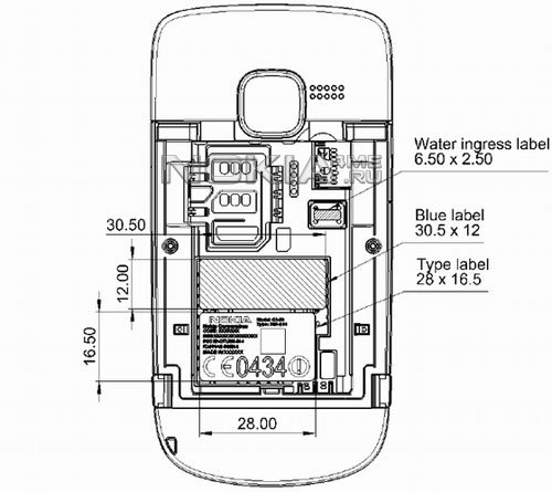 Nokia C3     