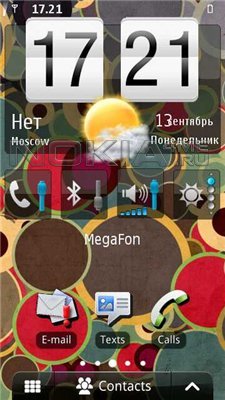 HTC HD Pack 4 -   SPB MobileShell