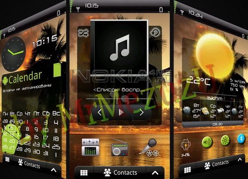 Android Pack -   SPB MobileShell