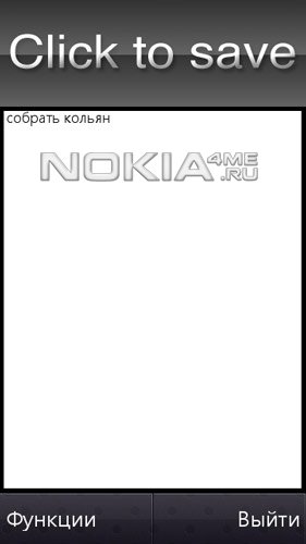 Desktop Notes -    Symbian