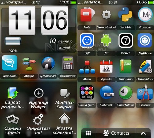 Mod HTC HD -   SPB MobileShell