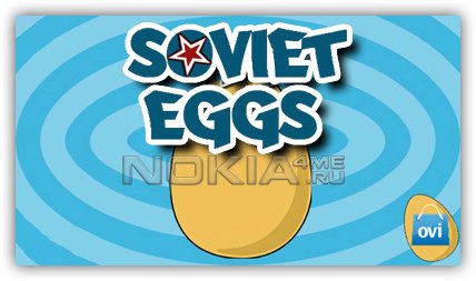  / Eggs - SIS   Symbian