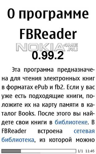 FBReader -   Symbian