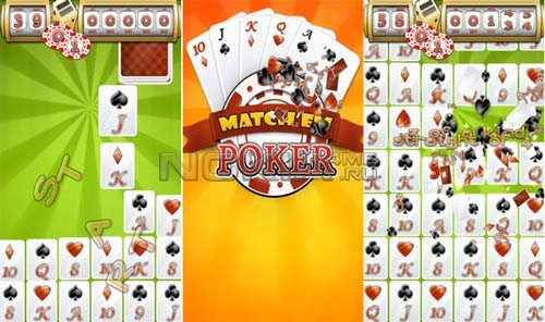 Matchem Poker -   Symbian^3