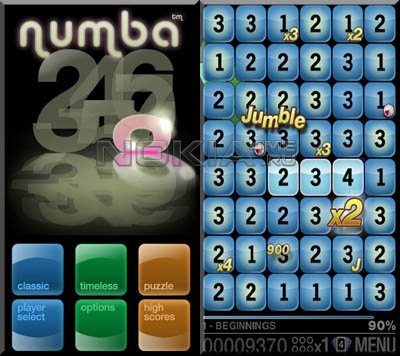 Numba -   Symbian^3