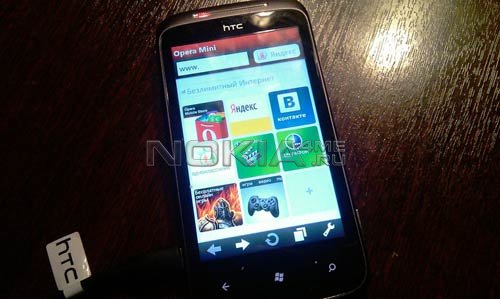 Opera Mini  Windows Phone 7