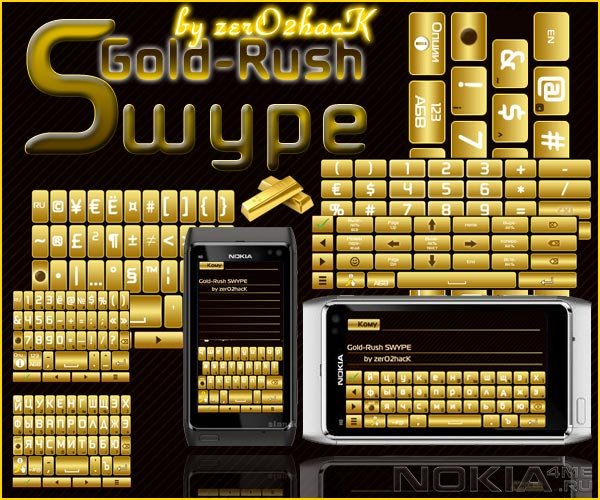 Gold RUSH swype -   Swype