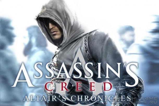 Assassins Creed Altair's Chronicles HD -   Windows Phone 7 (Nokia Lumia 800, Nokia Lumia 710)