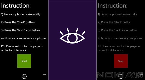 Dont Touch -    Windows Phone 