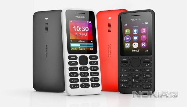 Nokia 130 Dual Sim   -  3