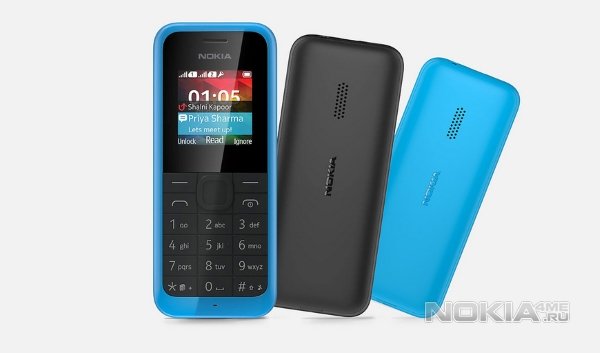 Nokia 105 Ds инструкция - фото 6
